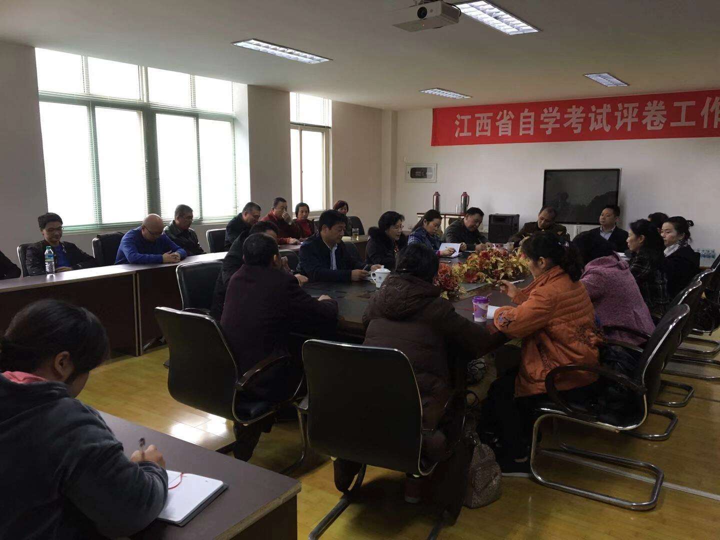學習先進事跡