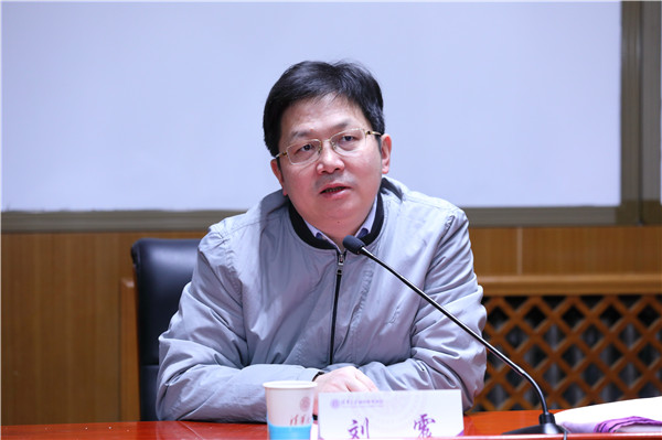 國(guó)家統(tǒng)計(jì)局高級(jí)統(tǒng)計(jì)人才暨青年業(yè)務(wù)骨干素養(yǎng)提升專(zhuān)題班在清華開(kāi)學(xué)