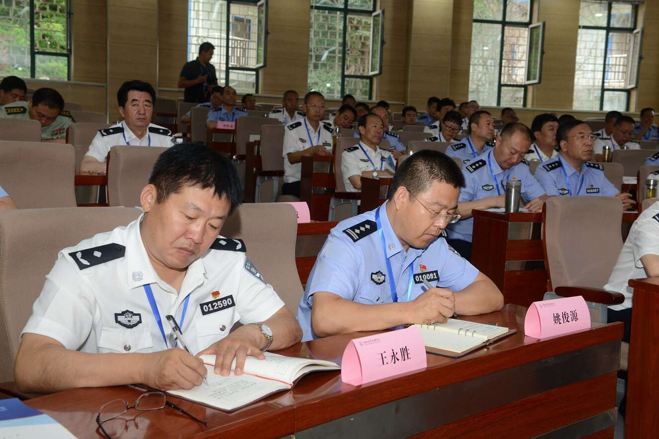 蘭州大學2018年蘭州市公安局領導公務人員管理能力提升研修班成功舉辦