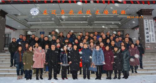 吉林大學公務人員培訓