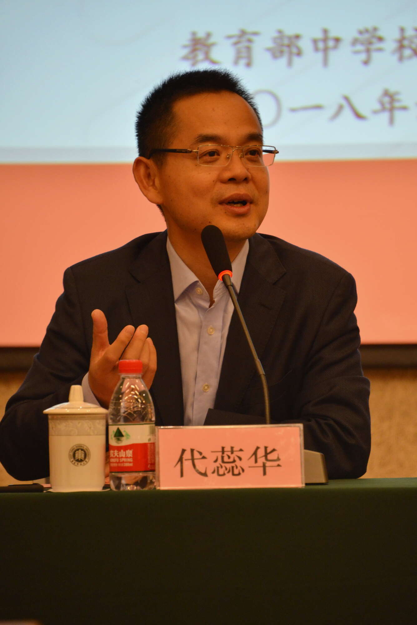 馬來西亞中學校長領導力提升研習班開學典禮舉行