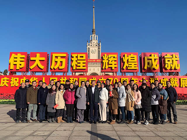 卓越培訓(xùn)師高級研修班