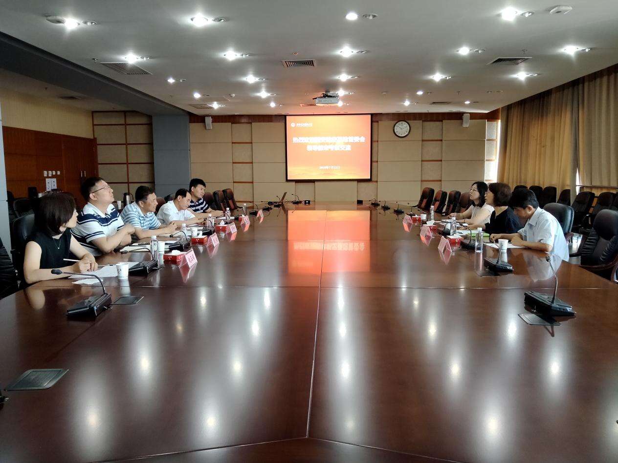 西安閻良航空基地管理委員會調研團來訪