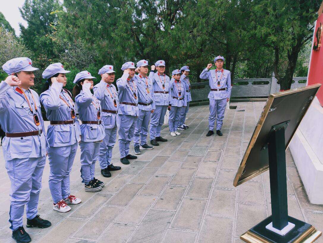 河南保稅集團(tuán)“不忘初心 牢記使命”主題教育培訓(xùn)