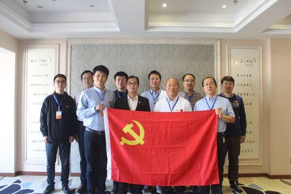 中共開釆設(shè)計事業(yè)部裝備所黨支部實(shí)踐教育活動