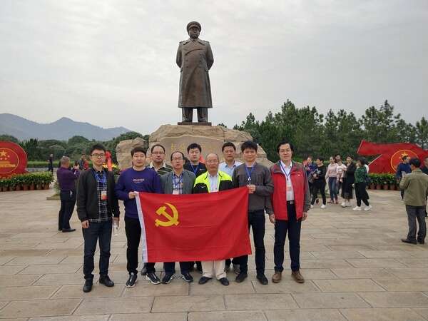 中共開釆設(shè)計事業(yè)部裝備所黨支部實(shí)踐教育活動