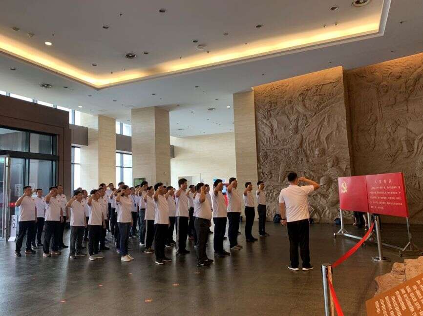 中石化系統青年公務人員沂蒙黨性教育培訓