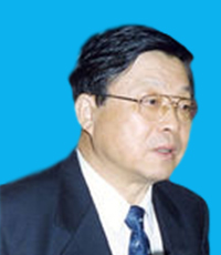 鄒廣田