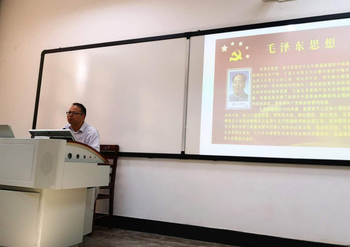 西南政法學(xué)公務(wù)人員培訓(xùn)中心
