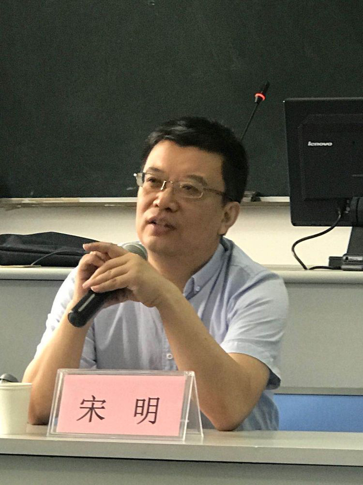公務人員培訓開班動態