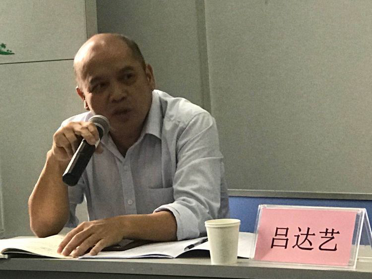 公務人員培訓開班動態