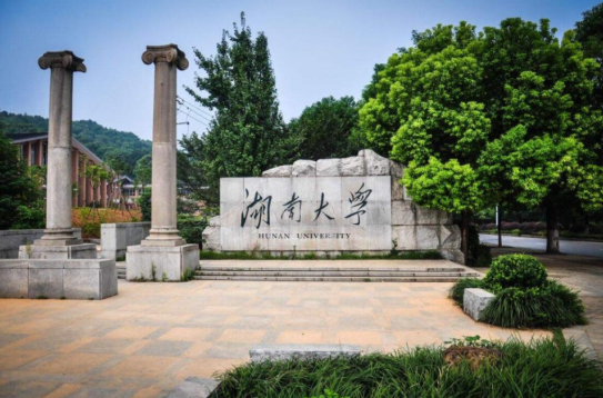 2345截圖20210126161715.png