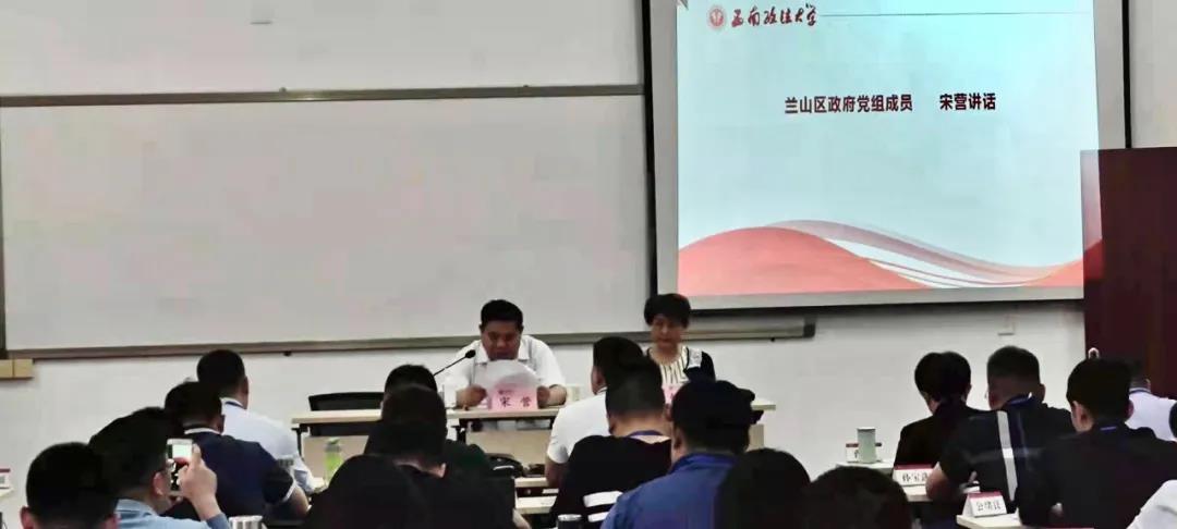 二班.jpg