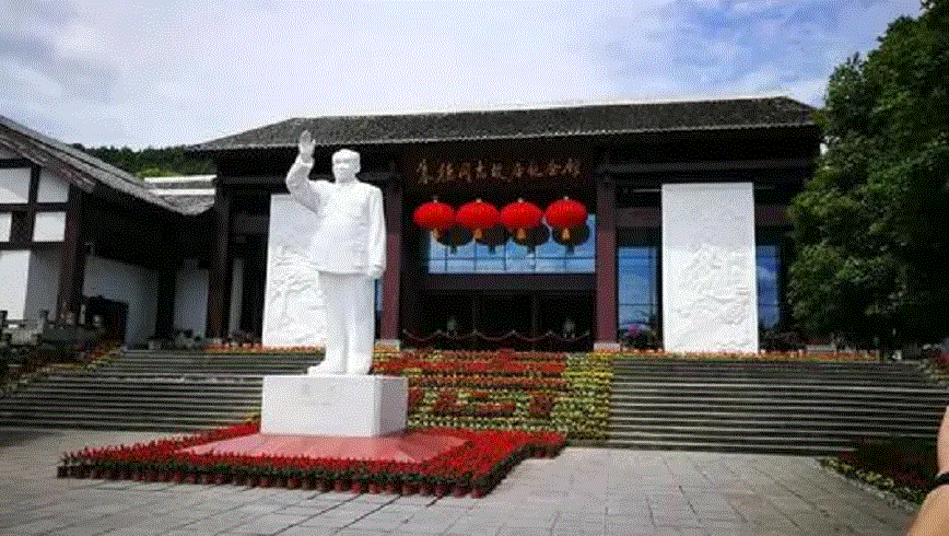 儀隴縣朱德故居紀(jì)念館.gif