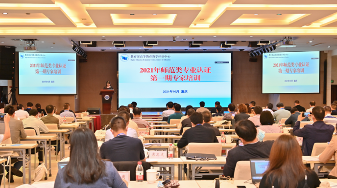 微信截圖_20211020150223.png