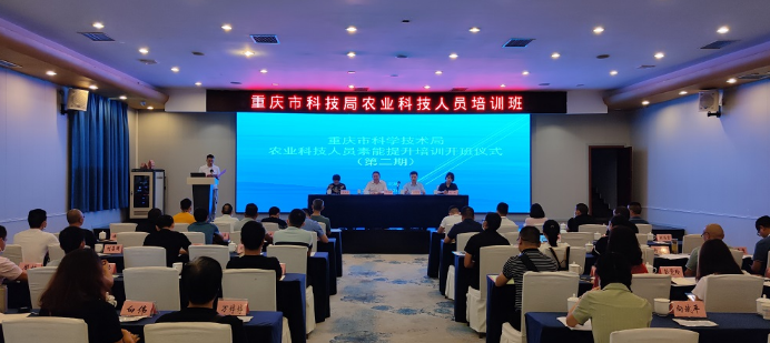 微信截圖_20211020150553.png