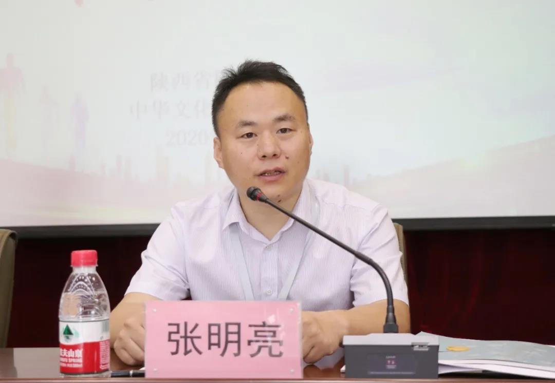 企業文化建設及意識形態安全專題研修班張明亮講話