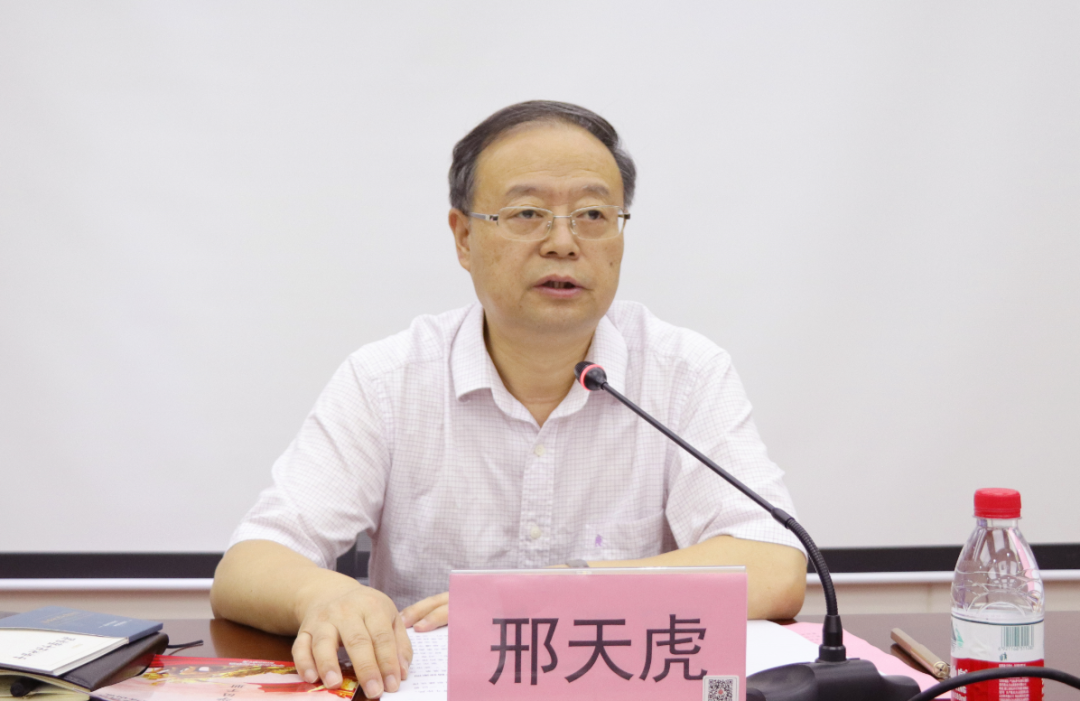 弘揚延安精神凈化政治生態(tài)專題培訓班邢天虎講話