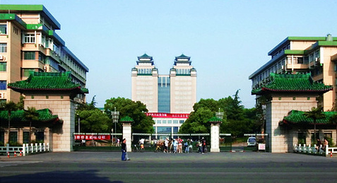 中南民族大學.png