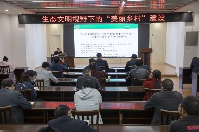 中國藥科大學在陜西鎮(zhèn)坪建立“中國藥科大學助力鄉(xiāng)村振興繼續(xù)教育服務站”并舉行培訓開班儀式