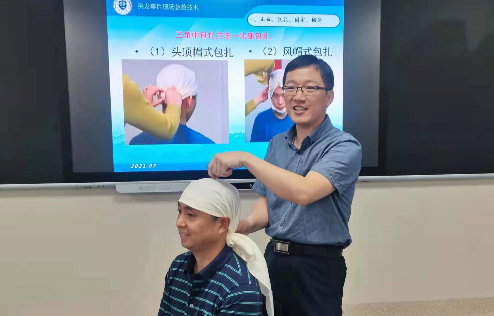 浙江省嘉興市第二醫(yī)院應(yīng)急救援隊(duì)伍能力提升培訓(xùn)班圓滿結(jié)業(yè)