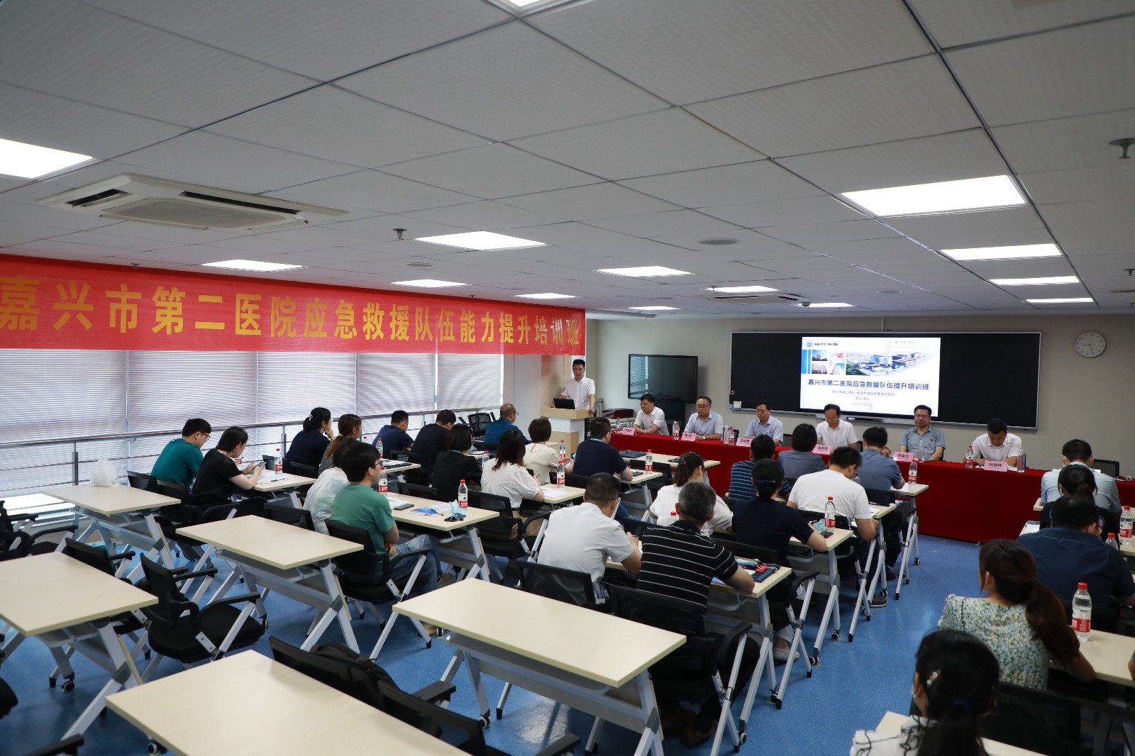 浙江省嘉興市第二醫(yī)院應(yīng)急救援隊(duì)伍能力提升培訓(xùn)班圓滿結(jié)業(yè)
