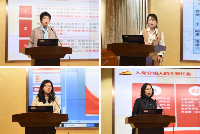 廣州市第一人民醫(yī)院2019年黨務(wù)公務(wù)人員培訓(xùn)班圓滿(mǎn)落幕