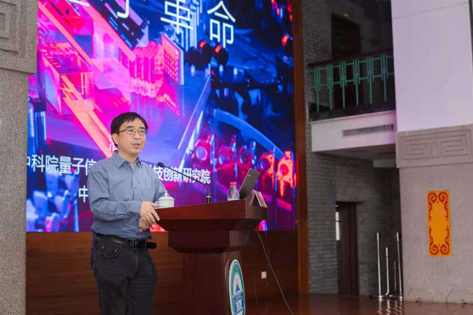 武漢大學協(xié)辦的教育部高校青年教師國情教育研修班（第二期）圓滿結(jié)束