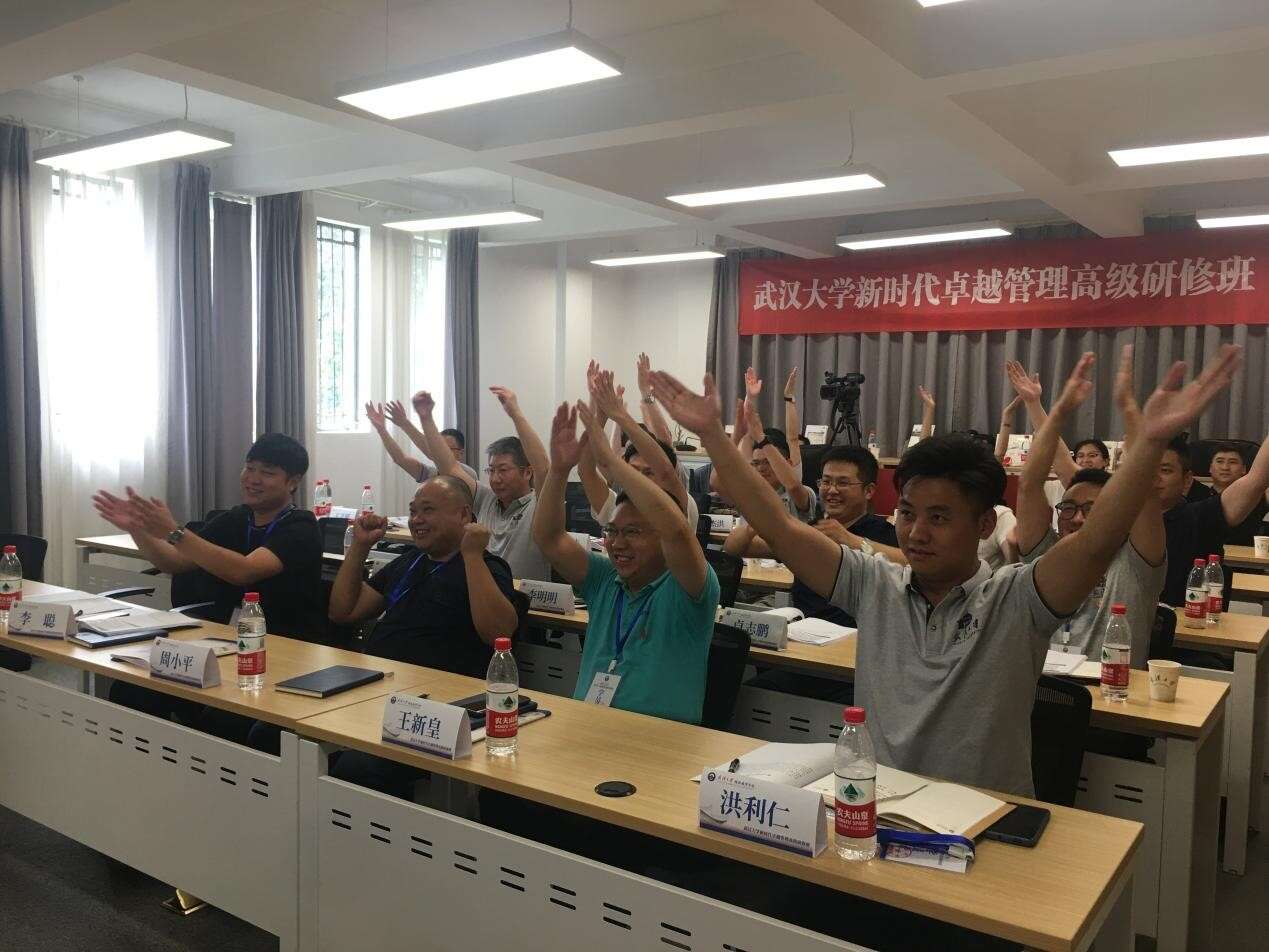 學(xué)員課前齊跳韻律操