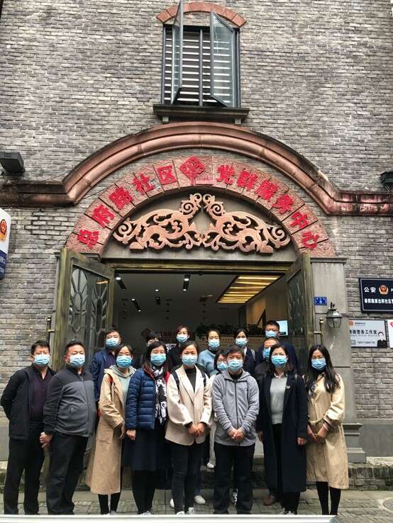 山東聊城基層統戰公務人員業務能力提升班