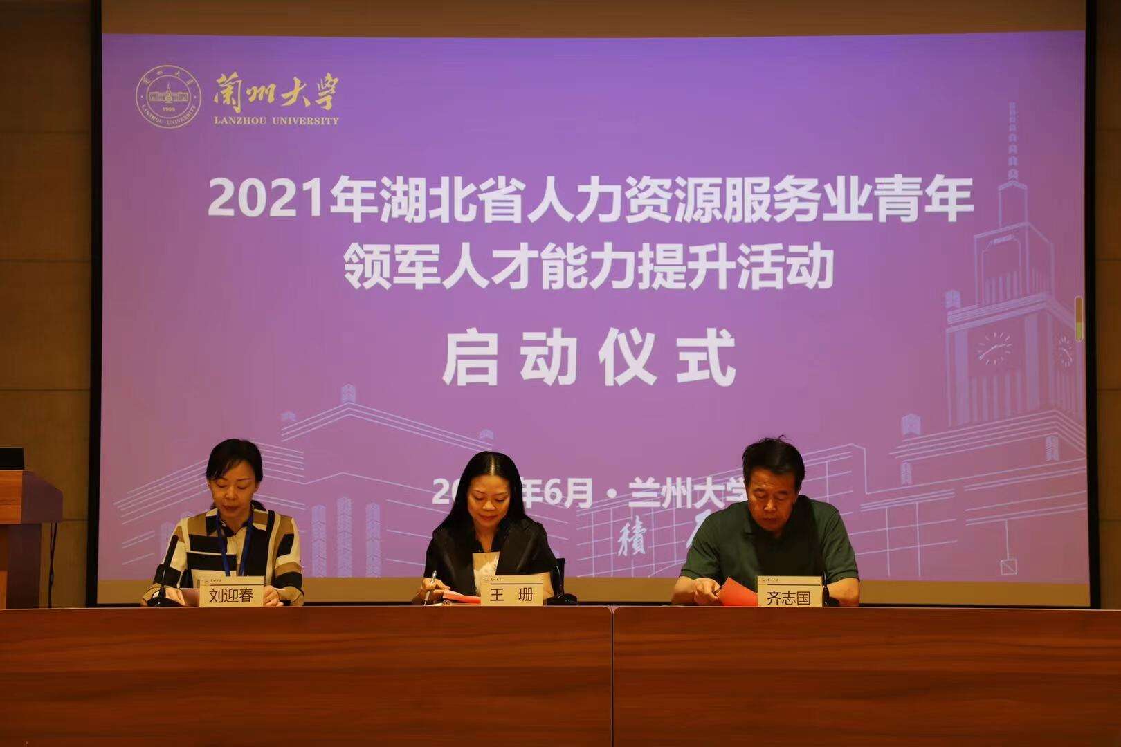 mmexport1624542486157.jpg