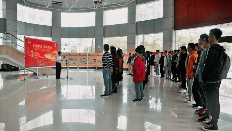 暨南大學百年紅色印記專題展覽（珠海校區分展館）開展