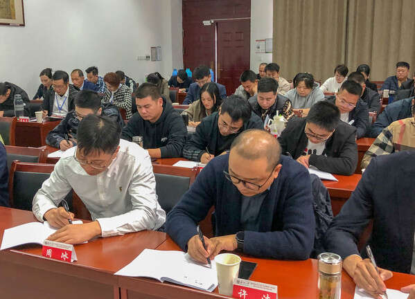 鹽城市大豐區2021創業精英人才培育暨創業服務能力提升培訓班