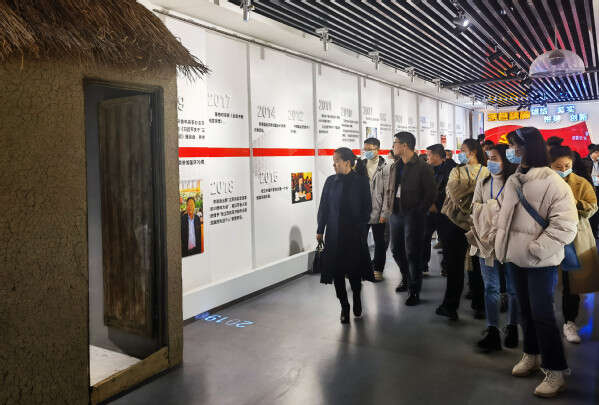 2021年銅仁市文化旅游產業產才融合發展培訓班實踐教學