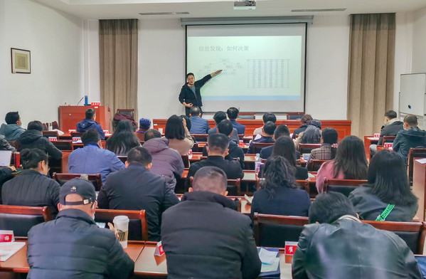 云南省社科聯系統研修班(第一期)課堂教學