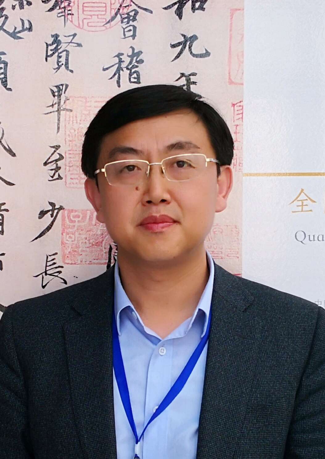 寇學(xué)臣.jpg