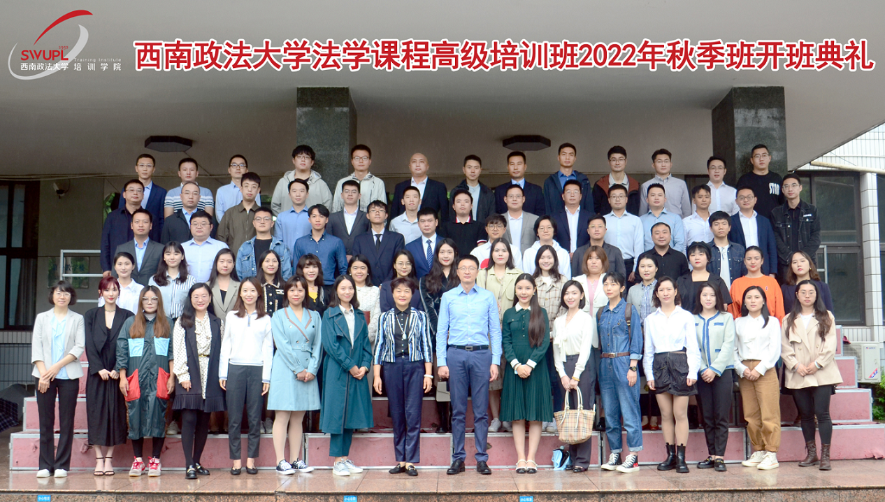 微信截圖_20220927155227.png