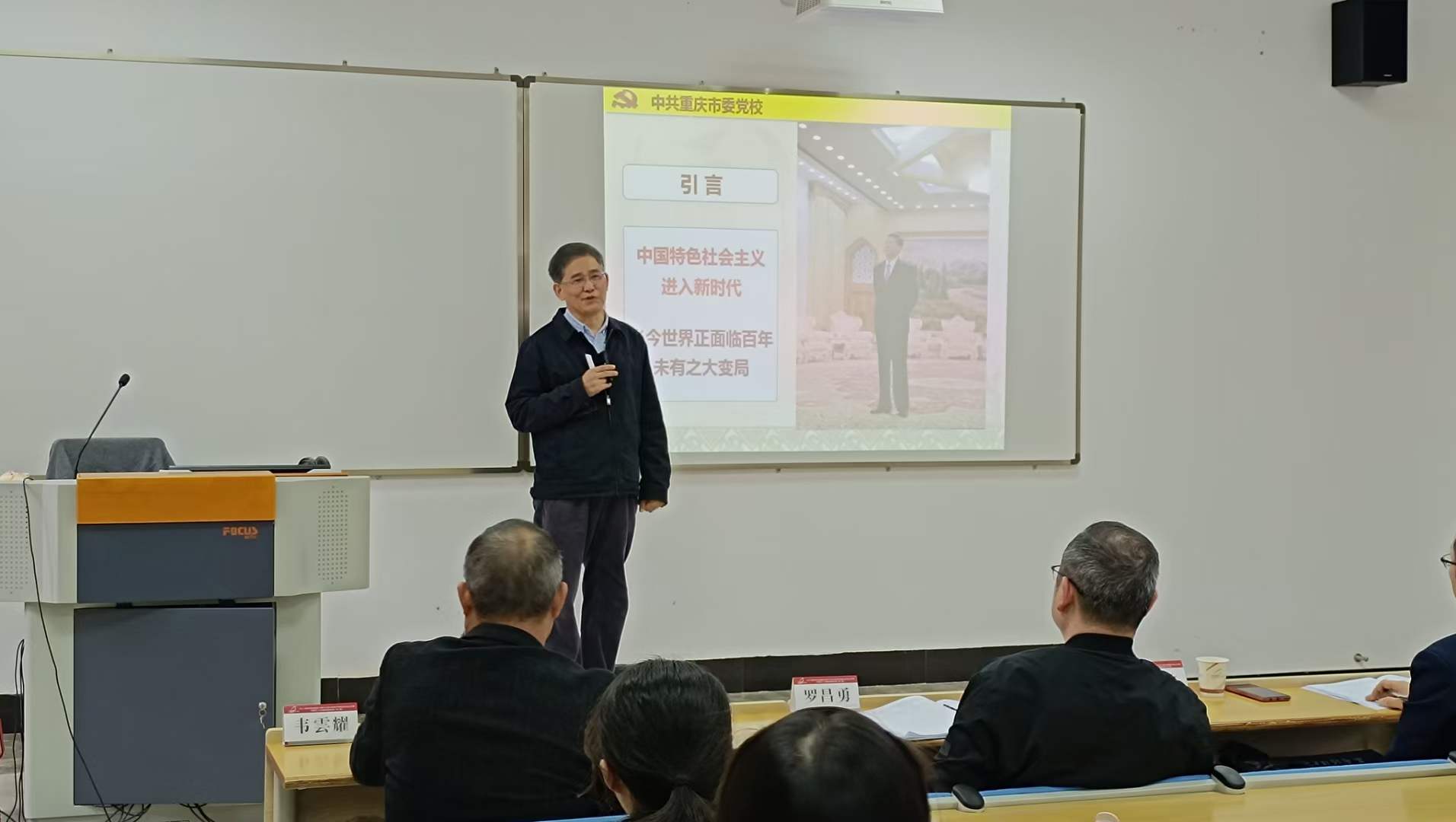 微信圖片_20230324170039.jpg
