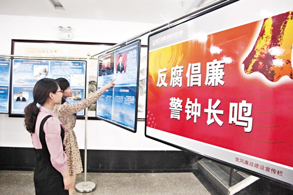 【地稅公務人員培訓】海安地稅系統崗位綜合能力提升培訓班開班