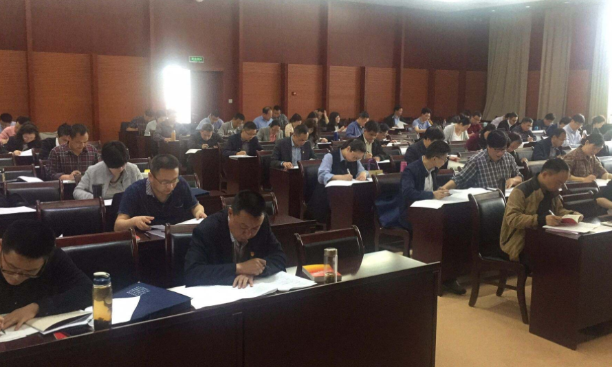 【黨建公務人員培訓】漢中市市直機關50余名優秀黨員赴重慶工商大學集體“充電”