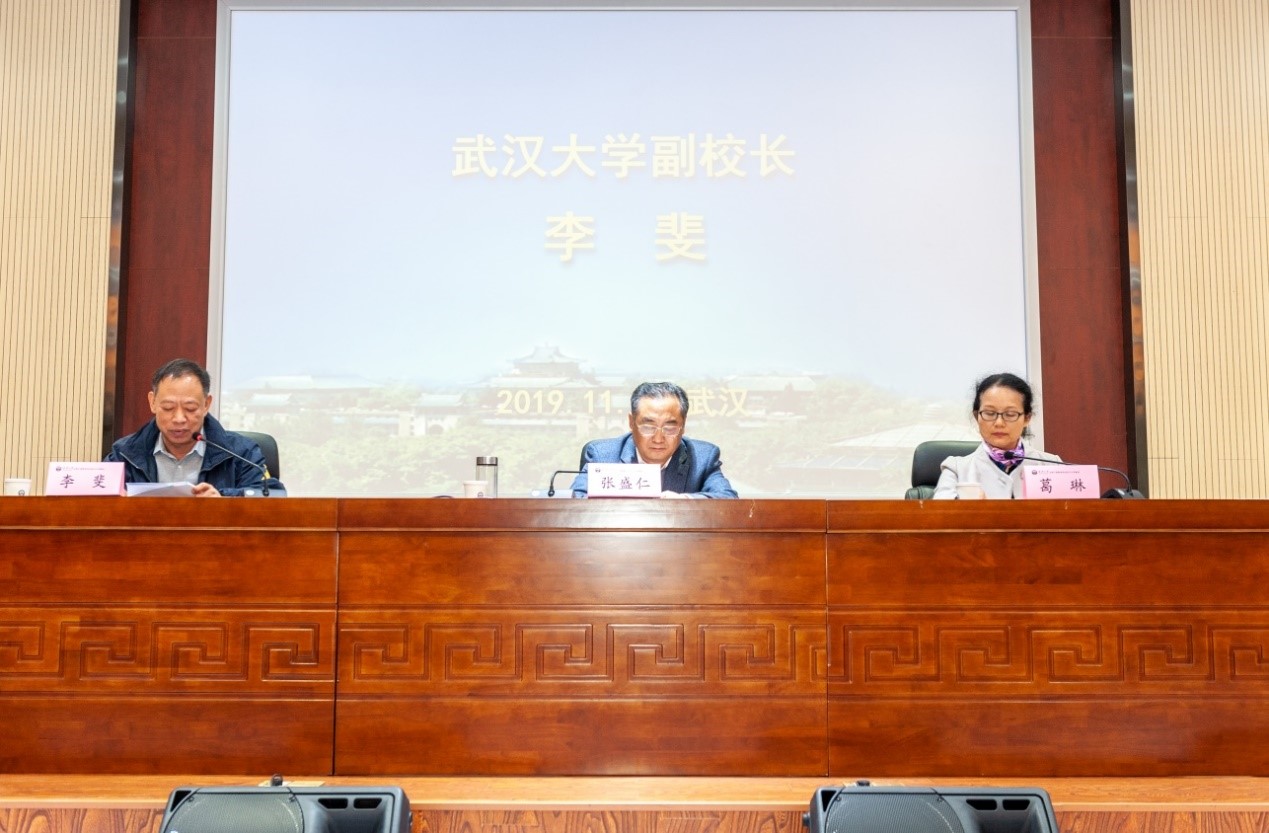 湖北省科技管理系統(tǒng)黨建工作培訓(xùn)班在我校開班