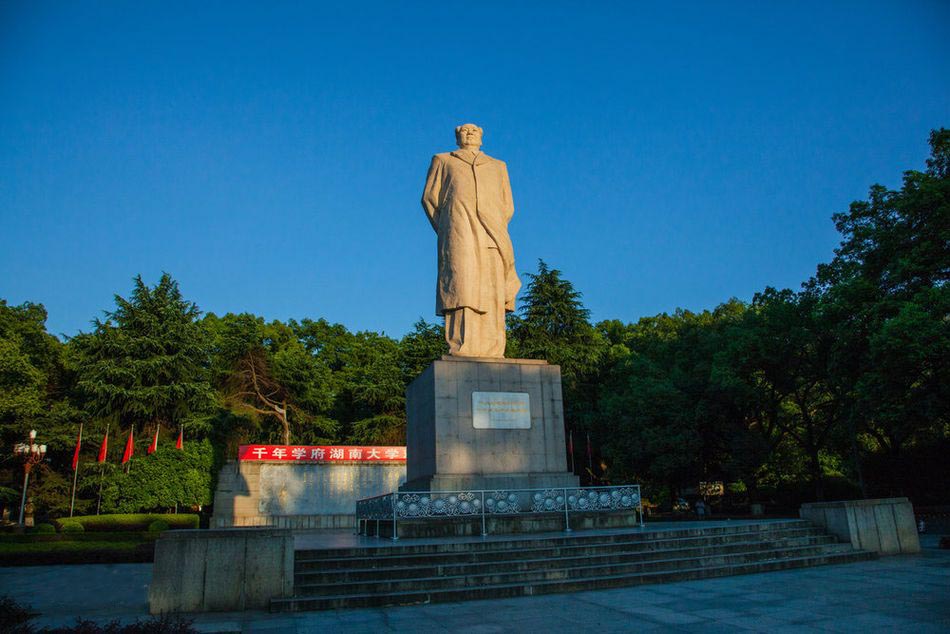 校園風光