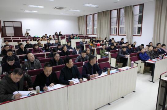 【公安局公務(wù)人員培訓(xùn)】長沙市公安局紀(jì)檢監(jiān)察督察培訓(xùn)班在西南政法大學(xué)舉行開班典禮