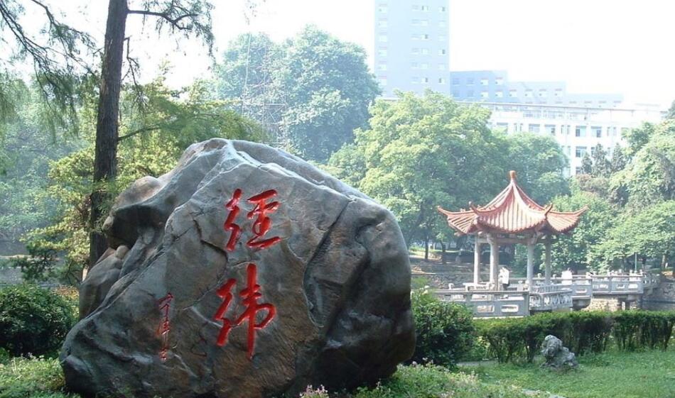 學(xué)校一角