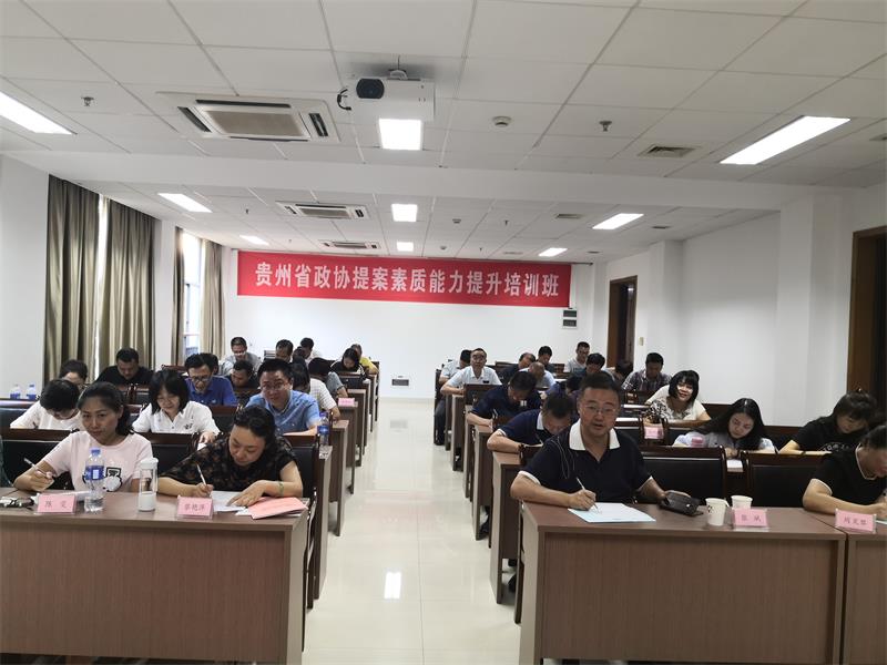 培訓掠影