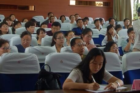 浙江師范大學培訓掠影