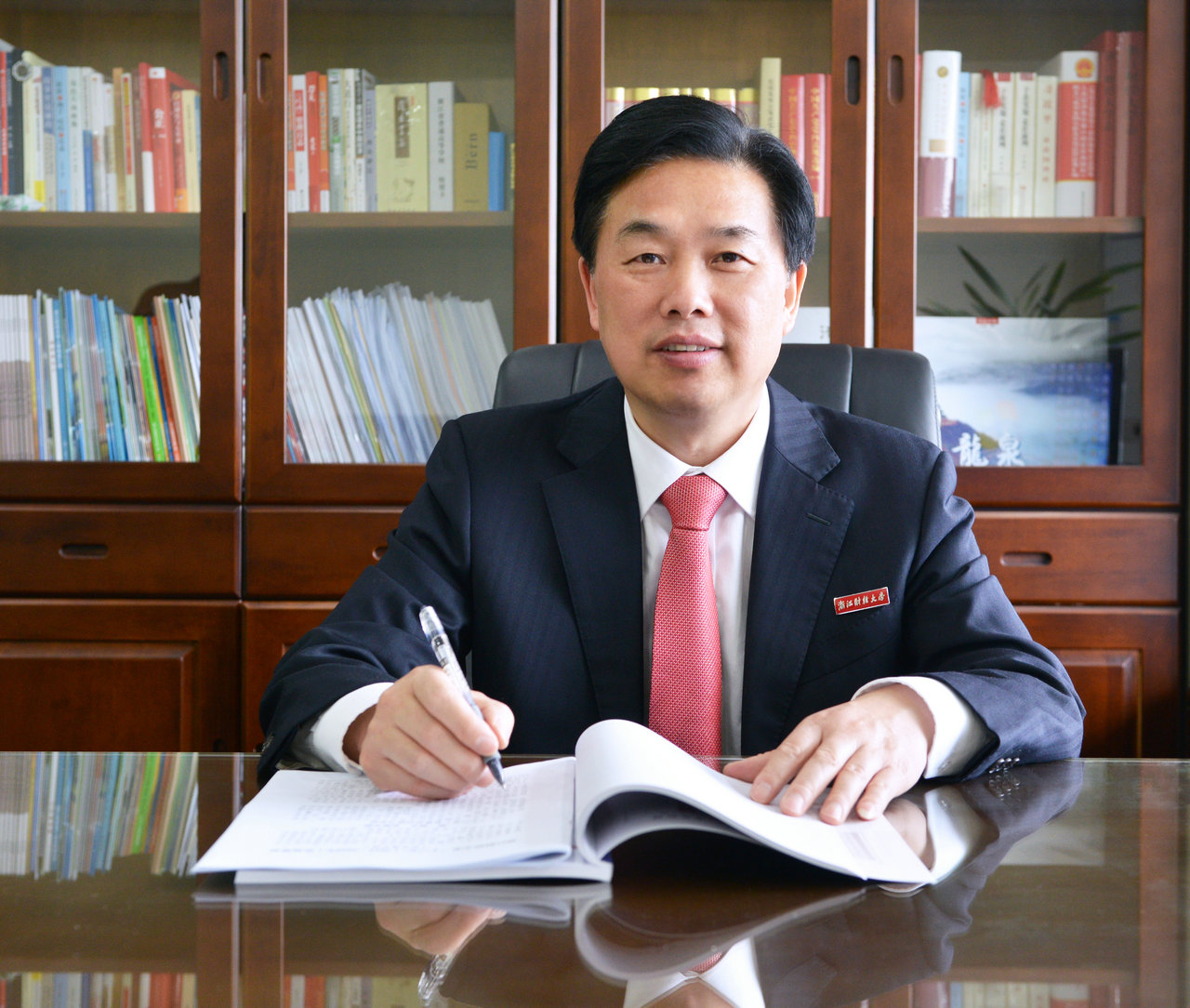 陳金方