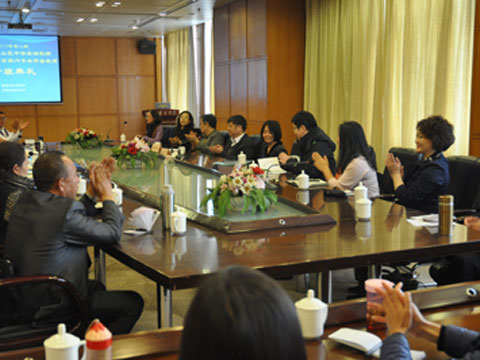 培訓(xùn)學(xué)院會議合影