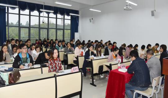 學(xué)院舉辦2018年襄陽(yáng)市稅務(wù)局干部綜合能力提升培訓(xùn)班開(kāi)班典禮