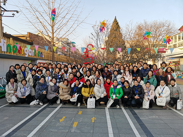 河南省鄉村幼兒園園長教師能力提升培訓項目圓滿舉行